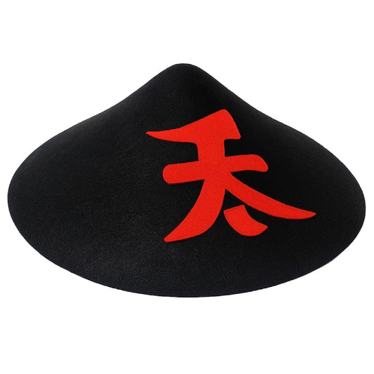 Chapeau Chinois Traditionnel Noir