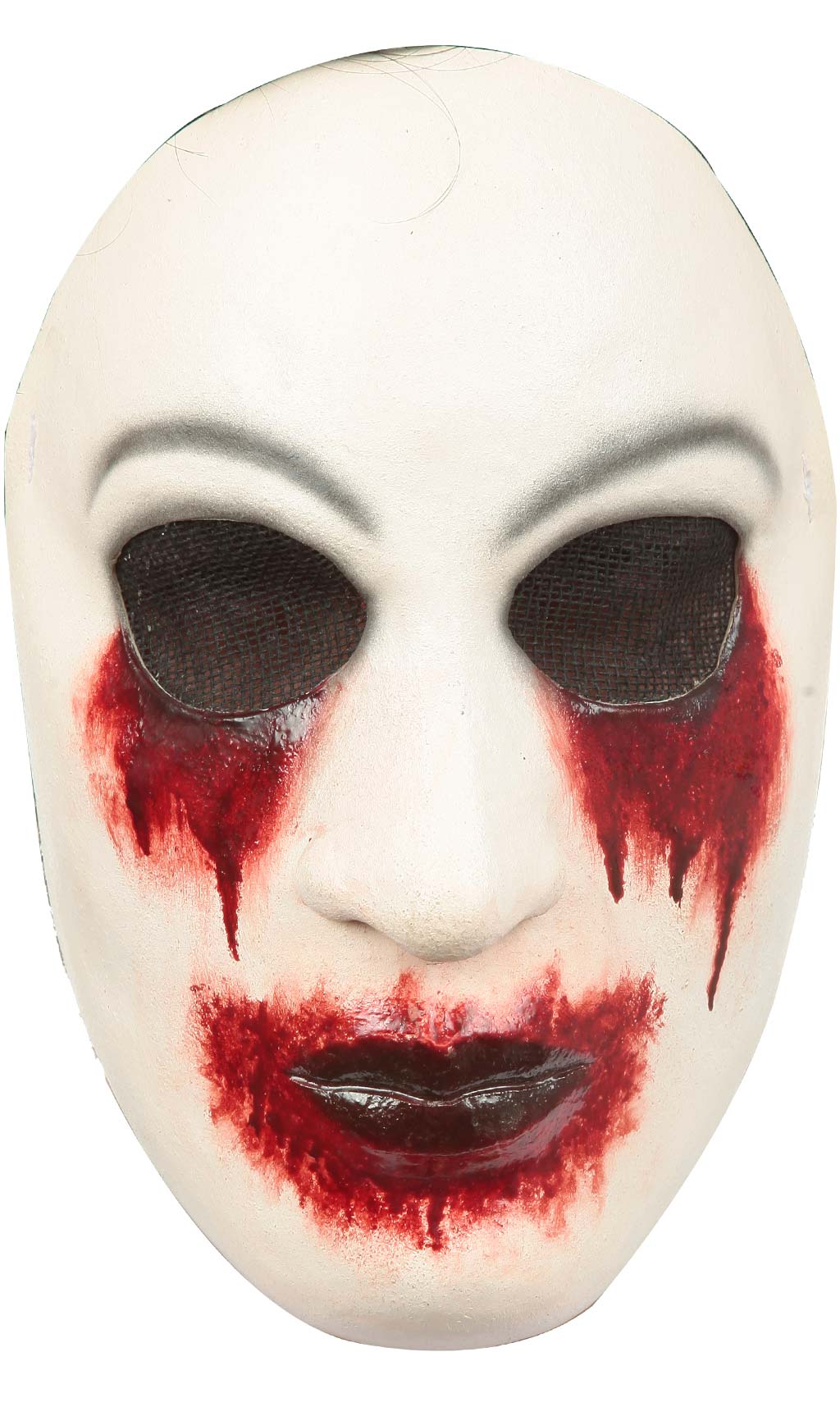 Masque en latex de Zalgo Creepypasta